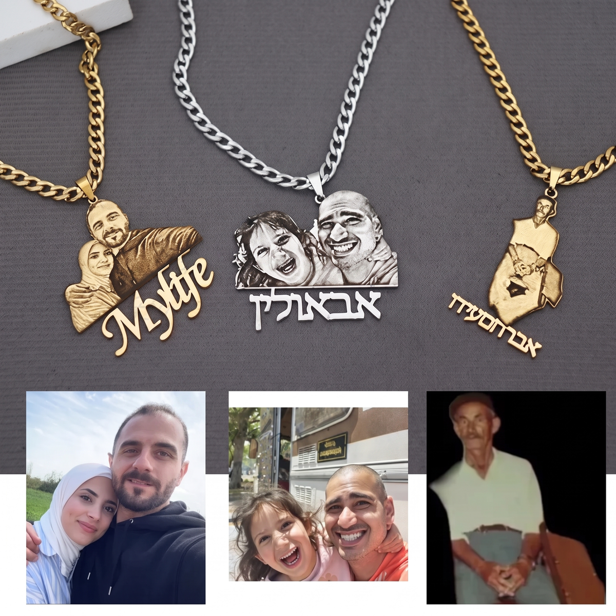 Collar personalizado con foto y retrato grabado 