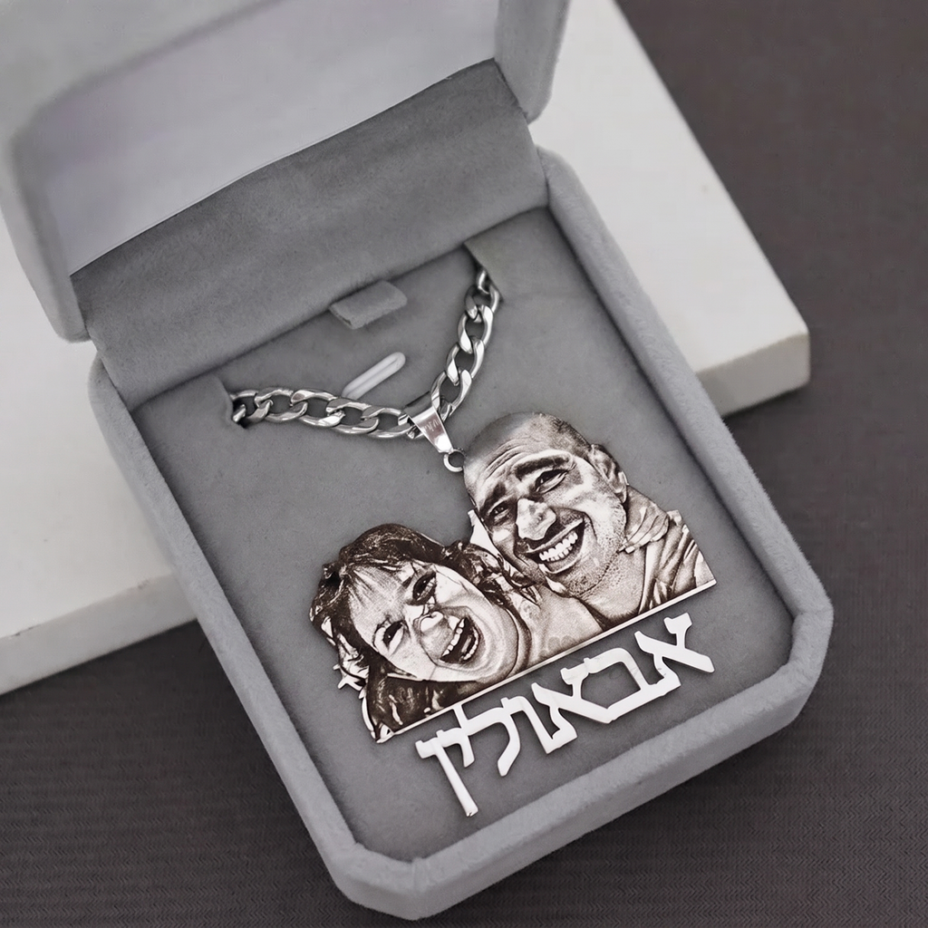 Collar personalizado con foto y retrato grabado 
